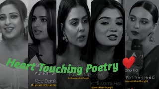 Heart touching poetryviral short videobest poetryshorts BushrazeemKhanshayari 🌹 [upl. by Khosrow409]