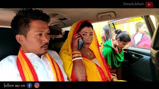 Dimasa Wedding video  Sujib weds Sudipta  Cinematic wedding video [upl. by Boucher]