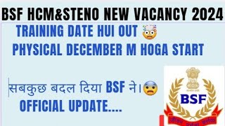 BSF HcmampAsi Physical Date Conform 2024Training Calendar Out viralvideo bsf crpf ssb cisf itbp [upl. by Ahsyad]