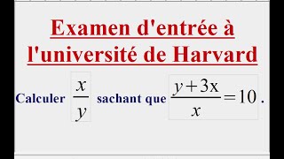 Examen dentrée à luniversité de Harvard SAT [upl. by Mauceri116]