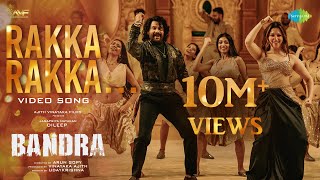 Rakka Rakka  Video Song  Bandra  Dileep Tamannaah  Sam CS  Shankar Mahadevan Nakshathra [upl. by Horacio]