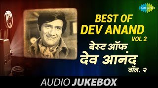 Dev Anand Hit Songs  Khoya Khoya Chand  Dil Pukare Aare Aare  Panna Ki Tamanna Hai [upl. by Scholz]