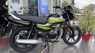 New Honda Shine 100cc Green Color On Road Price Mileage Feature Review  honda shine 100cc [upl. by Eirrej616]