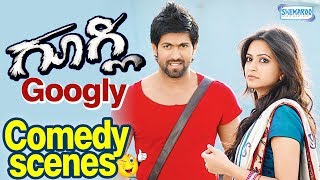 Googly Comedy Scenes  Kannada comedy  Yash Kirthi Karbhanda [upl. by Adnilemre947]