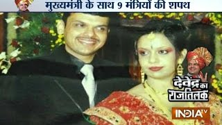 Know the love story of Davendra Fadnavis and his wife Amruta [upl. by Neryt202]