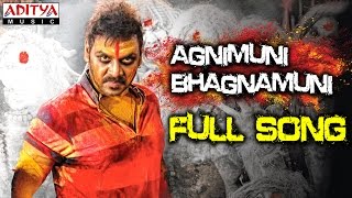 Agnimuni Bhagnamuni Full Song  Ganga Muni 3 Songs  Raghava Lawrence Tapasee [upl. by Ecnerewal]