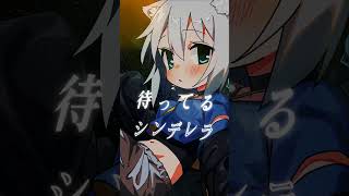 【歌ってみた】「Stellar Stellar  星街すいせい」 covered by ChumuNote vtuber歌ってみた チュムアート shorts [upl. by Handler]