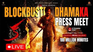 KA Blockbuster Dhamaka Press Meet Live [upl. by Mayrim]