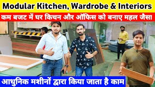 Modular Kitchen Wardrobe Furniture Office Work Laminate Pressing Cutting amp Taping Factory In Noida [upl. by Enifesoj273]