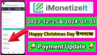 Imonetizeit Smartlink Network  Imonetizeit payment Update 2024  Earn Money online 2024 [upl. by Roos256]