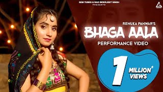 Bhaga Aala Performance Video  Renuka Panwar  Deepak Lohchab  Priya Soni  Haryanvi Song [upl. by Patnode353]