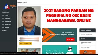 2021 BAGONG PARAAN NG PAGKUHA NG OEC BALIK MANGGAGAWA [upl. by Eintruoc]