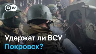 Ситуация в Покровске и под Курахово и массированный ракетный удар РФ по Украине [upl. by Hortense]