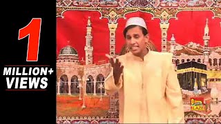 Bengali Ghazal quotMaye Kole Aaye Requot Song  Madina  SK Miraj MD Imrana MD Azad [upl. by Carolyne]