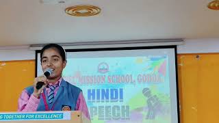 Hindi Speech Competition Class  VII to XIIbmsgodda [upl. by Yonit]