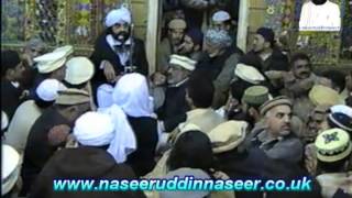 Qawwali Ki Haqeeqat Kalyam Sharif Pir Syed Naseeruddin naseer RA  Program 62 Part 1 of 1 [upl. by Alohs]