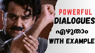 Write powerful dialogues l Malayalam [upl. by Ck]