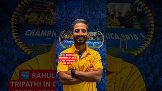 🆕 RAHUL TRIPATHI IN CSK JERSEY BEFORE IPL 2025 [upl. by Dud710]