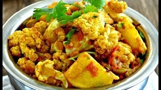 Aloo Gobi Masala Dhaba Style  Easy Indian Recipes Alu Gobi Masala Cauliflower Potato Curry [upl. by Acacia930]