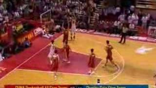 Sun Yue  Yao Ming amp steve nash China Charity game [upl. by Lenoil919]