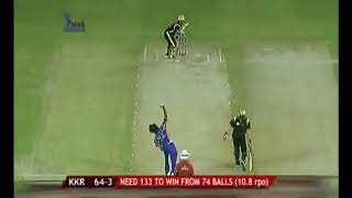 Sourav Gangulys Remarkable Six Straight Down the Ground  2008 [upl. by Giliana]