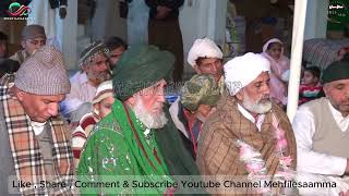 Qasida  Main Han Nokar Zahra Day Lal Da mehfilesaamma by Mohsin Ejaz Papu qawali nfak qasida [upl. by Asiole]