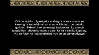 Quran Mranao Surah AlBaqara Ayat 144 [upl. by Agni]