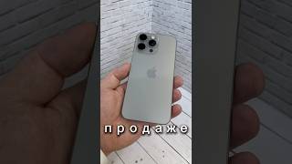 iPhone 15 Pro Max 256Gb аккумулятор 100 mobishop [upl. by Drol]