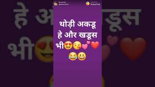 ShareChat Videos  Hindi Best VideoFbMarketing1553136433731Type1Hindimerged6mp4 [upl. by Airtemak]