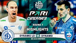 Dynamo LO vs Dynamo MSK  Round 7  Highlights  PARI SUPER LEAGUE 20232024 [upl. by Alejandro]