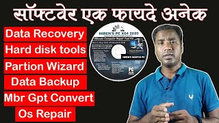 How To Use Hirens boot  Data Recovery  how to use hirens boot cd to repair windows 10 [upl. by Paula]