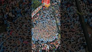 Biggest Dahi handi in Maharashtra  dahi handi Mumbai  Krishnajanmastami satatus [upl. by Nyladnor708]