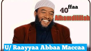 Alhamdilillah 40 ffaa [upl. by Nnhoj]