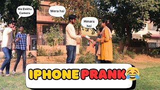 iPhone Prank in Public  abdurrehman102  Prank😂 [upl. by Etiuqal]