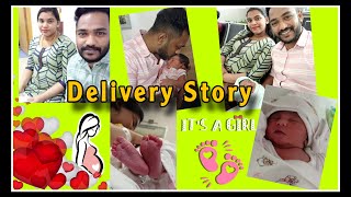 കാവടി തുള്ളിപോയി പ്രസവിച്ചു വന്നു😛Delivery story malayalam [upl. by Anjanette]