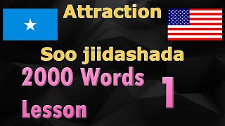 2000 Words Lesson 1  English  Somali [upl. by Ailido]