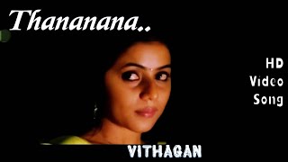 Thananana Thanthanaa  Vithagan HD Video Song  HD Audio  ParthibanPoorna  Joshua Sridhar [upl. by Kavita]