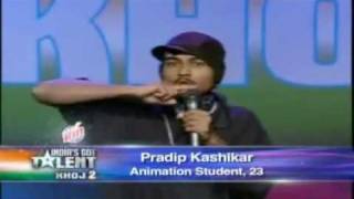 Marathi Rapper  Pradip Kashikarmp4 [upl. by Ydnor]