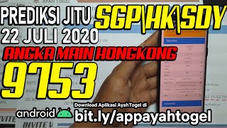 PREDIKSI TOGEL SGP HK SYDNEY HARI INI 22 JULI 2020  RUMUS AYAHTOGEL [upl. by Convery]