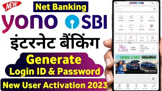 SBI Yono Account Registration New Process 2023  Yono SBI Registration Kaise Kare Yono Registration [upl. by Lamrert]