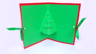 Come realizzare un biglietto di Natale in 3D [upl. by Johnnie]