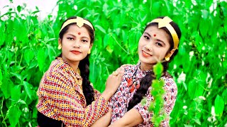 Nepali Jadio Axomiya Moi  Surekha Chhetri 😍😍😍 ft Bipasa amp Anamika Dance Cover Video FHD 1080p [upl. by Griffis]