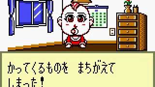 GBC Longplay 455 Jinsei Game Tomodachi Takusan Tsukurouyo [upl. by Borrell377]