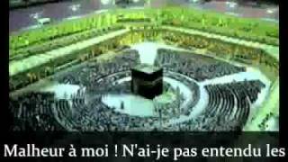 Nasheed poignant A voir absolument ISLAM [upl. by Kingsly]