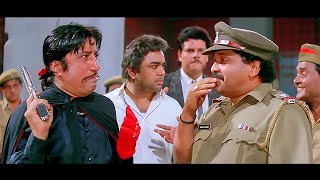 Are Ganga Bhai Tum Ho   Aamir Khan Salman Khan  Andaz Apna Apna Comedy Climax Scene [upl. by Orozco]