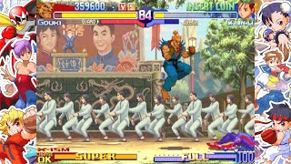 Capcom Arcade 2nd Stadium20241031091821 [upl. by Elleiad]