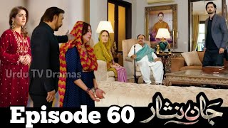 Jaan Nisar Episode 60 Review  jaannisar60  Jaan Nisar Last Episode Promo  5 October 2024 [upl. by Yde]