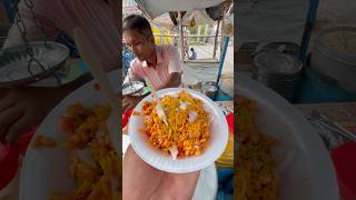 चटपटा भेलपूरी 30₹ 👌😋  unique Indian snacks  roadside making❤️ shorts trending viral [upl. by Sams367]