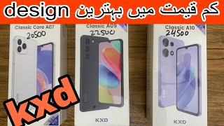 kxd all models prices in pakistan  mix design  low budget phones [upl. by Tennek665]