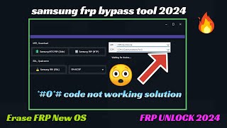 SAMSUNG FRP ENABLE ADB TOOL V25  Erase FRP New OS  ADB MTP EDL MODE  SAMSUNG FRP BYPASS 2024 [upl. by Nyleve]